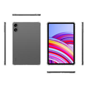 Применимо RedmiPadPro12.1 плоский чехол защиты RedmiPadPro12.1 Четыре угла подушки безопасности против падения прозрачный tpu мягкий чехол