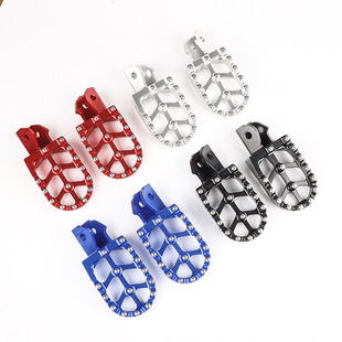 Suitable for CRF150F/CRF230F 2003-2019 motorcycle modified aluminum alloy rear pedal small pedal