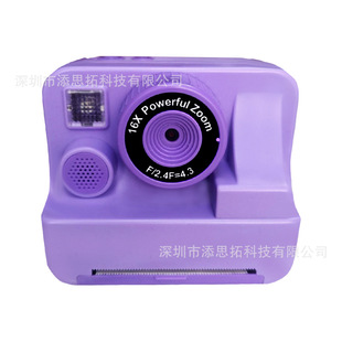 New style children's digital small camera cartoon mini photo printing digital HD printing camera