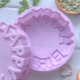 Birthday Cake 93 Silicone Mold Cake Pudding Dessert Mold Soap Baking Utensils