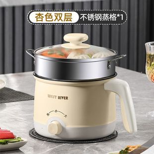 German Fully Automatic Steaming and Cooking All-In-One Small Electric Cooker Multi-Functional Electric Hot Pot Student Dormitory Noodle Cooking Electric Cooker Electric Wok