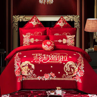 Wedding Four-piece Set Red Dragon and Phoenix Embroidered Quilt Cover Wedding Embroidered Quilt Bedding Wedding Festive 60-80-piece Set