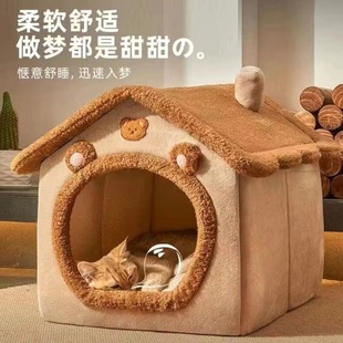 Кошачье гнездо тепло зимой
