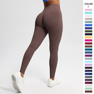 Cross-border Europe and the United States peach seamless solid color three waist hip high waist yoga clothing sports running fitness yoga pants women