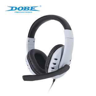 DOBE PS5 headset ps5 seat charger PS5 Game Console Accessories 12-in-1 suit ps5 rocker cap TP5-0578