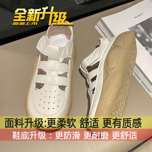 Fashion Platform Casual Sports Sandals Women's Hollow-out All-match Hole Shoes 2024 Summer New Roman Shoes