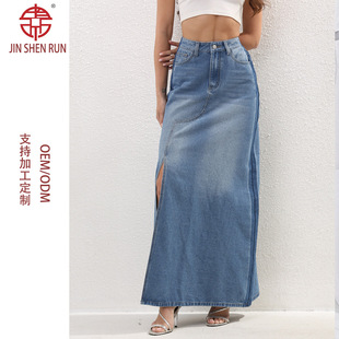Cross-border European and American Denim Skirt New High Waist Slimming All-match Mid-length Niche Split Skirt SKIRT