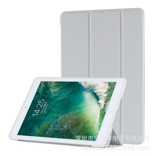 Защитный чехол для iPad 2022 iPadair5432 Защитный чехол 9-го поколения 8 плоский 10,2-дюймовый слот для ручек pro11 кожаный чехол