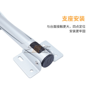 RV kitchen table desktop extension pole folding telescopic diagonal support RV modification accessories travel car accessories