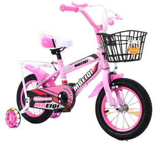 C3O new children's bicycle student auxiliary wheel bicycle 12/14/16/18 inch
