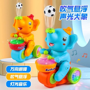 Mengxiang музыкант электрический игрушечный мотоцикл светится на барабанах