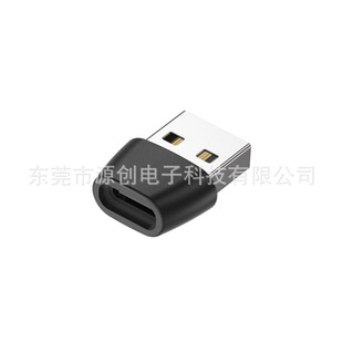 Применимо к адаптеру Huawei TypeC для Android Универсальный адаптер USB Typc кабель для передачи данных