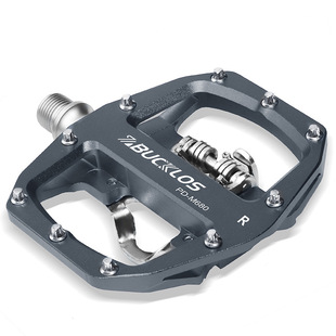 BUCKLOS mountain bike pedal aluminum alloy lock pedal 9/16 "mountain flat bottom dual-purpose lock pedal PD-M680