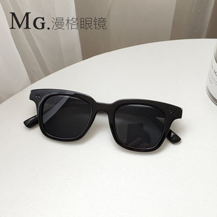 Rectangular Small Box Glasses Female Star Internet Celebrity Same Style Sunglasses Ocean Plate Yellow Men's Sunglasses Harajuku Glasses