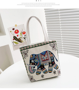 Fashion Commuter Ethnic Hand Bag Double-Sided Jacquard Embroidered Handbag Cute Elephant Peacock Travel Canvas Bag