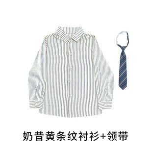 Children's Cheerleading Costume Sports Opening Ceremony Costume Primary and Secondary School Students Chorus Performance Costume Kindergarten Garden Costume