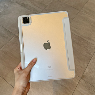 Применимо для Apple ipadpro защитный чехол air6 Акрилоид три складки 10 поколения анти-изгиб плоский 10.2 все включено mini7