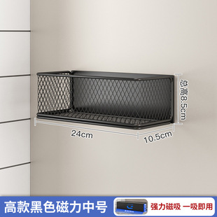 Foreign trade magnetic storage box kitchen storage rack new removable refrigerator side hanging basket plastic wrap storage