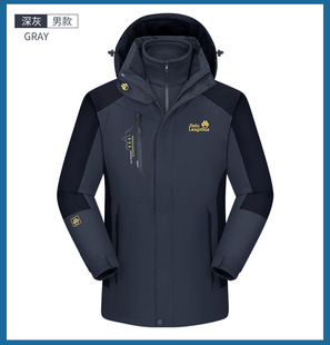 Wolf claw Jie Lu three-in-one assault suit autumn and winter outdoor two-piece fleece-lined thickened mountaineering suit men's and women's jacket
