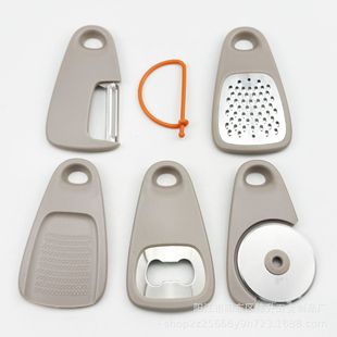 Kitchen portable five-in-one kitchen gadgets camping kitchenware outdoor cooking tools grater peeling knife now
