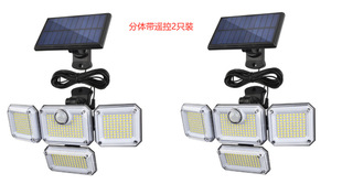 New Solar Outdoor Garden Light Home Rural Yard Outdoor Waterproof Human Body Sensor Lighting Street Light Wall Light