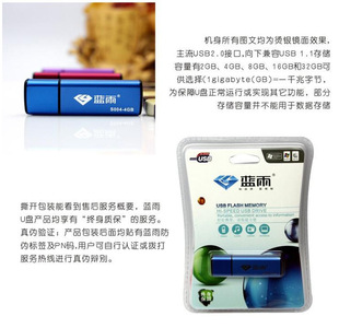 Lanyu 004 бизнес-король USB-флеш-накопитель 4G 8G 16G 32G 64G 128G металлический вращающийся USB-флеш-накопитель мини-USB-флеш-накопитель
