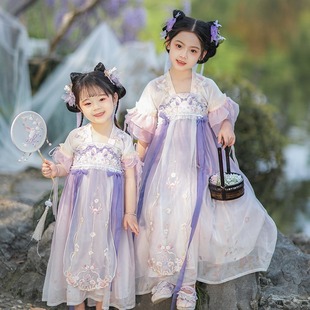 Hanfu Children's Summer Thin Skirt Girl's Super Fairy Ancient Suit New Style Girl's Chinese Style Tang Suit dress