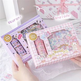 Yuewood Sanrio наклейка лента подарочная коробка набор студентов милый мультяшный ручной счет diy декоративный ручной счет