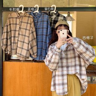 Vintage Hong Kong Style Plaid Long Sleeve Shirt Women's New Autumn Korean Style Loose Mid-length Cardigan Top Women's Shirt