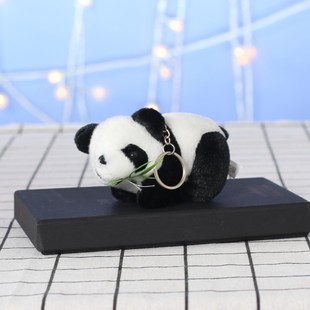 Doll Doll Factory Direct Doll Shake Tone Same Creative Plush Toy Small Pendant National Treasure Panda Bamboo Leaf