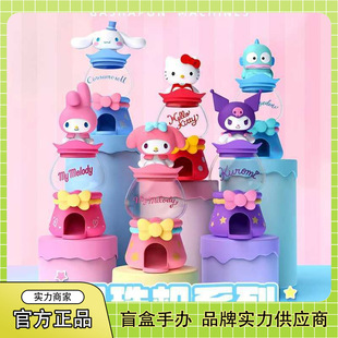 Подлинная машина для изготовления шариков семейства Sanrio