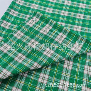 Woolen Tartan Woolen Woolen Outwear, Pants, Skirts, Shoes, Hats, Bags, Clothing Fabrics