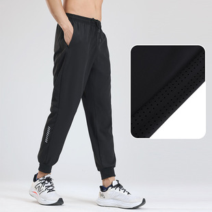 2024 new spring and summer men's quick-drying sports pants outdoor running fitness thin breathable hole elastic ankle-tied pants