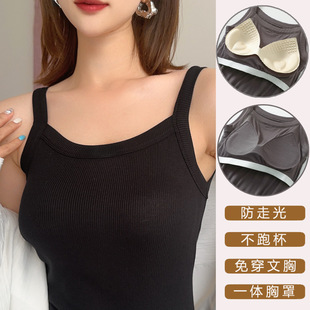 Non-Wearing Bra Camisole Women's Inner Anti-running Light Belt Chest Pad Integrated Tube Top Beautiful Back Underwear Summer Thin Bra