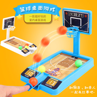Desktop Shooting Game Machine Mini Basketball Stand Shooting Machine Family Interactive Kidsren's Indoor Leisure Educational Toys