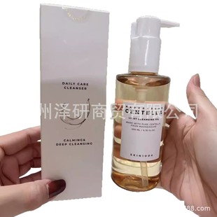 Трансграничный спот skin1004 уход за кожей ангел Juxuega очищающее масло освежающее и глубокое очищение 200ml