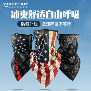Summer Ice Silk Turban Sunscreen Riding Mask Varied Cycling Face Scarf Magic Turban Printed Ear Hanging Triangle Scarf