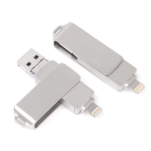 For Apple iphone Android mobile phone U disk 2TB three-in-one OTG high-speed USB foreign trade cross-border gifts