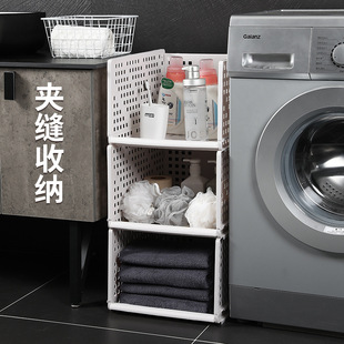 Layered Clothes Pants Storage Rack Dormitory Bedroom Wardrobe Storage Rack Drawer Storage Rack Wardrobe Storage