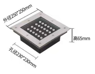 Square Buried Light LED Outdoor Waterproof Park Landscape Light Courtyard Exterior Wall Flood Light Embedded Lawn Shot