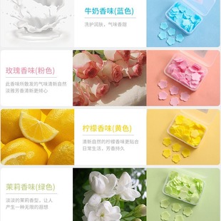 Disposable Soap Flakes Soap Paper Portable Antibacterial Foam Hand Washing Tablets Kidsren's Outdoor Travel Carry-on Package