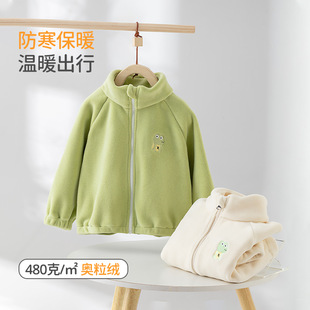 Children's Coat Autumn Clothes for Boys and Girls Baby's Olympic Grain Fleece Long Sleeve Coat Baby's Collar Zipper Shirt Warm Children's Clothes