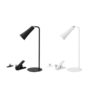 Multifunctional magnetic suction trumpet clip eye protection wall lamp three-in-one dormitory desktop office learning atmosphere nightlight