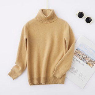 high quality Children's Cashmere Sweater Boys' Small Round Neck Cashmere Sweater Girls' Base-Layer Sweater Medium and Large Children's Short Wool Sweater