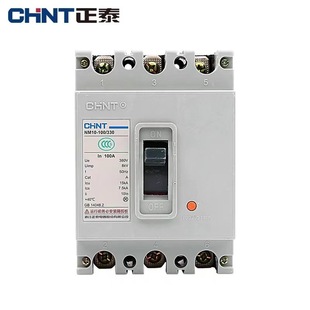 Chint NM1 Molded Case Circuit breaker 125A250A400A630A air switch three phase four wire 380V3p100A