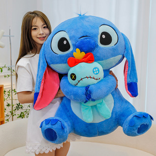 Оптовая продажа новая стиди куклы Stitch обнимает маленькую золотую игрушку на диване на кровати, подушка для детей