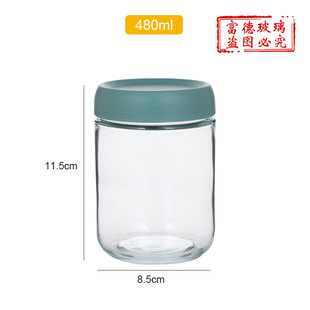 Cross-border Amazon Storage Jar Coffee Bean Glass Sealed Jar Kitchen Food Nut Snack Moisture-proof Storage Jar
