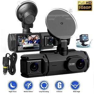Трансграничный 1080P HD передний автомобиль внутри автомобиля и задний трехзаписный видеорегистратор поддерживает мобильный телефон WiF