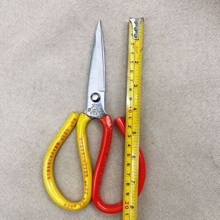 Leather scissors No. 2 large scissors rice with large scissors scissors manufacturers wholesale steel scissors five yuan store stall supply scissors