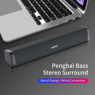 Neutral multimedia laptop desktop computer small speaker home game desktop long subwoofer audio cross-border